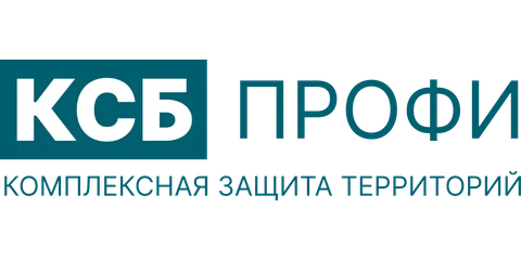 КСБ Профи