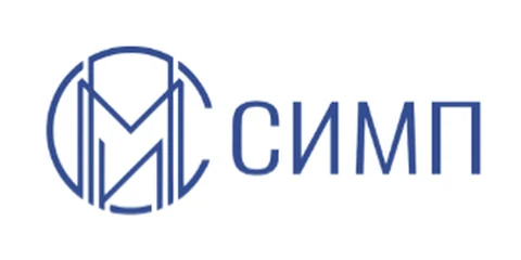 СИМП